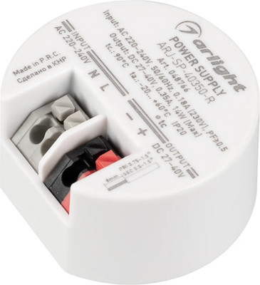 Блок питания для светильника Arlight ARJ-SP-40350-R 14W 27-40V 350mA / 048766 - 