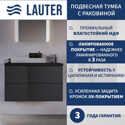 

Тумба с умывальником, Nelli 70