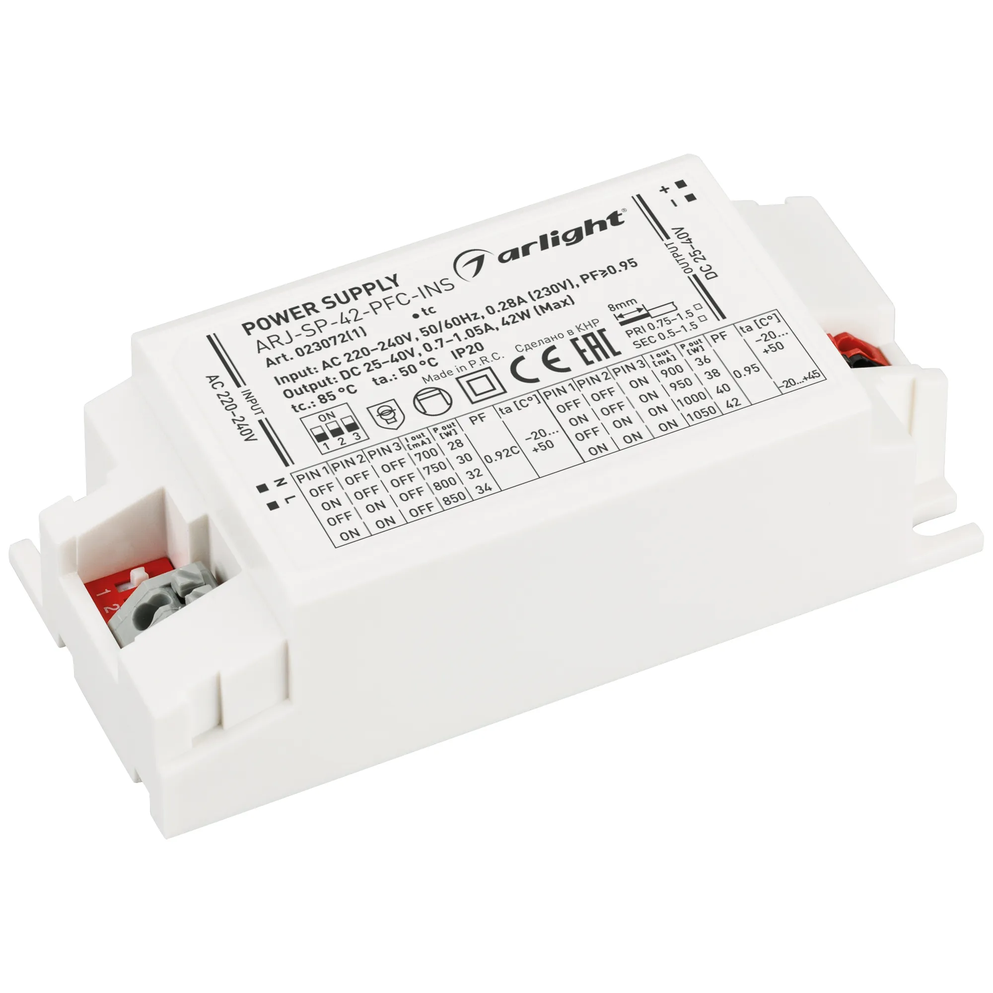 Блок питания для светильника Arlight ARJ-SP-42-PFC-INS 42W 25-40V 0.7-1.05A / 023072(1)