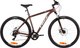 Велосипед Foxx Atlantic 29 / 29AHD.ATLANTIC.20RD5 (красный, разобранный, в коробке) - 