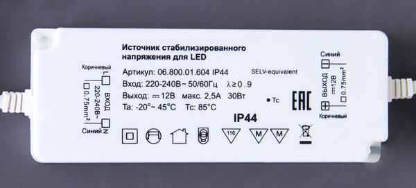 Купить Зеркало Домино Бриджтаун 700х700 / GL7078Z в Молодечно