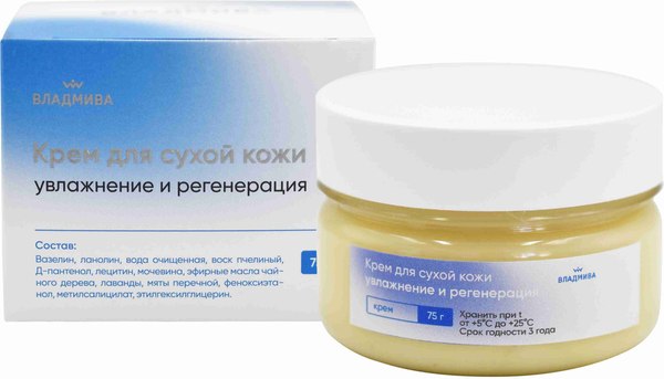 Крем для тела ВладМиВа для сухой кожи Увлажнение и регенерация (75г)
