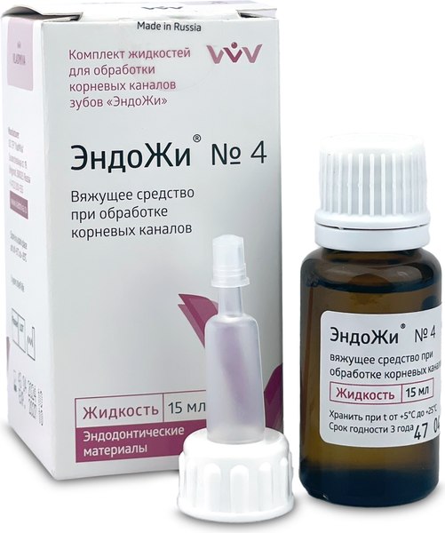 Кровоостанавливающее средство для маникюра ВладМиВа ЭндоЖи №4 (15мл)
