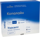 Набор для ухода при вросшем ногте ВладМиВа Лента Кополайн средняя 1.4см 10м+Антисептик Узасепт (10мл) - 