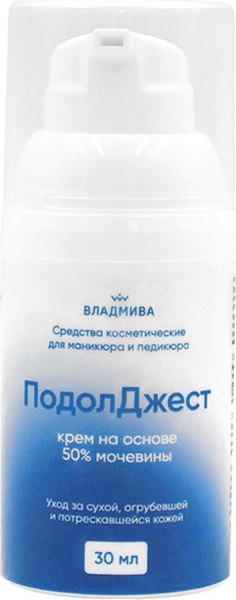 Крем для тела ВладМиВа ПодолДжест на основе 50% мочевины (30мл)