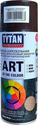 

Краска, По ржавчине с молотковым эффектом