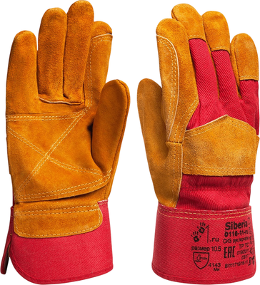 

Перчатки защитные, Сибирь / 652196