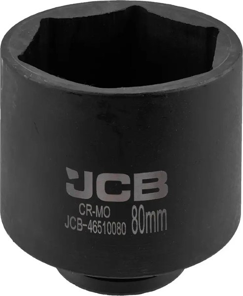 Головка слесарная JCB JCB-46510080
