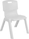 Стул детский Kidwick Thomas / KW466400 (белый) - 