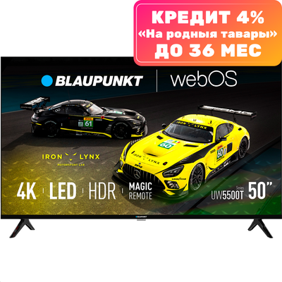 Телевизор Blaupunkt 50’’ 50UW5500T - 