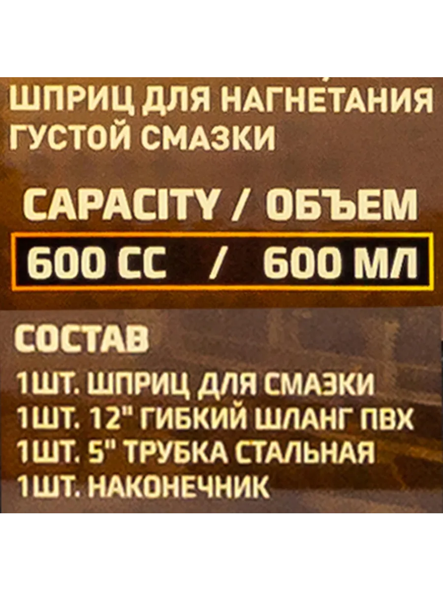 Набор автоинструмента Forstime FT-78043A MST (65562) — фото 12