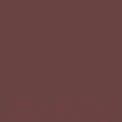 Грунтовка Monarca Акриловый (520мл, красно-коричневый)