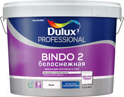 Краска Dulux Bindo 2 для потолков (9л, белый глубокоматовый)