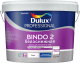 Краска Dulux Bindo 2 для потолков (9л, белый глубокоматовый) - 