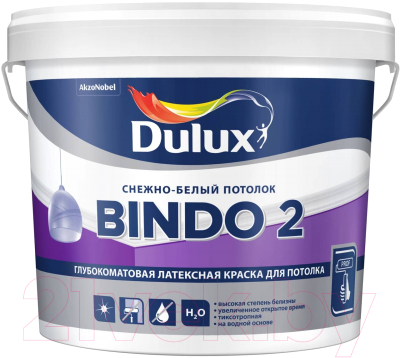 

Краска Dulux, Белый, Bindo 2 для потолков