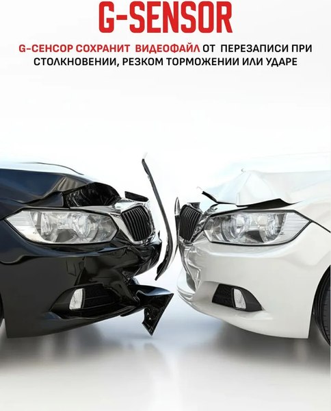 Видеорегистратор-зеркало Artway MD-160
