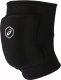 Наколенники защитные Asics Basic Kneepad / 146814-0904 (L) - 