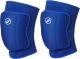 Наколенники защитные Asics Basic Kneepad / 146814-0805 (L) - 