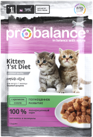 Влажный корм для кошек ProBalance Kitten 1'st Diet c кроликом в желе (85г) - 