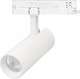 Трековый светильник Arlight LGD-GERA-4TR-R55-10W Warm3000 WH 55deg / 055150 - 