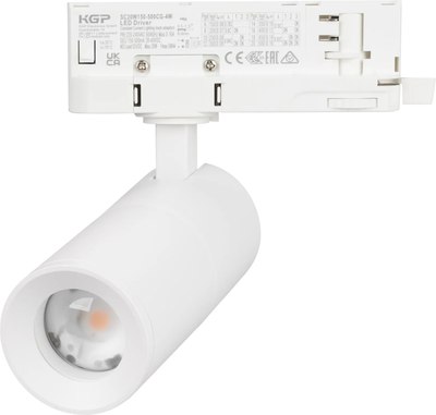 

Трековый светильник, LGD-ARTEMIS-TRACK-4TR-R55-12W Day4000 WH 8-80deg / 048320