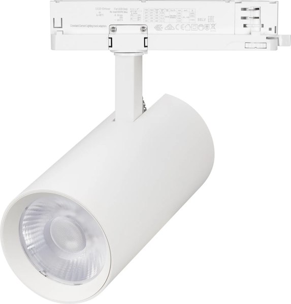 Трековый светильник Arlight LGD-GERA-4TR-R90-30W Warm3000 WH 24deg / 055187