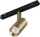 Трековый светильник Arlight MAG-ORIENT-SPOT-R35-6W Day4000 BR 24deg / 045063 - 