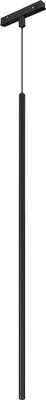 

Трековый светильник, MAG-ORIENT-SPOT-HANG-L600-R12-2W Warm3000 BK 20deg / 044502