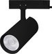 Трековый светильник Arlight LGD-GERA-4TR-R90-40W Day4000 BK 55deg / 055142 - 