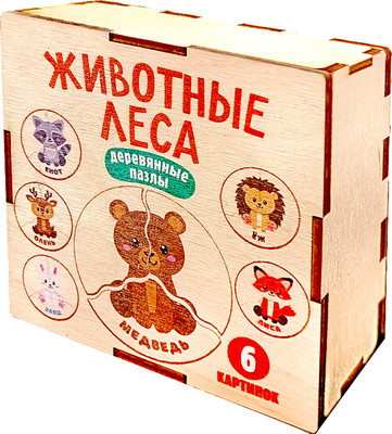 Развивающая игра Десятое королевство Животные леса / 04547