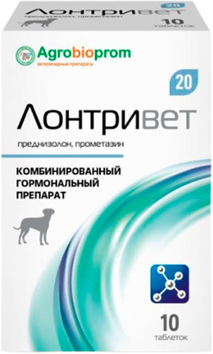 Таблетки противовоспалительные для животных Pchelodar Лонтривет 20мг (10шт)