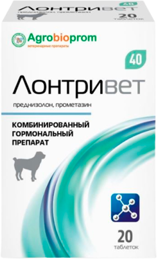 Таблетки противовоспалительные для животных Pchelodar Лонтривет 40мг (20шт)