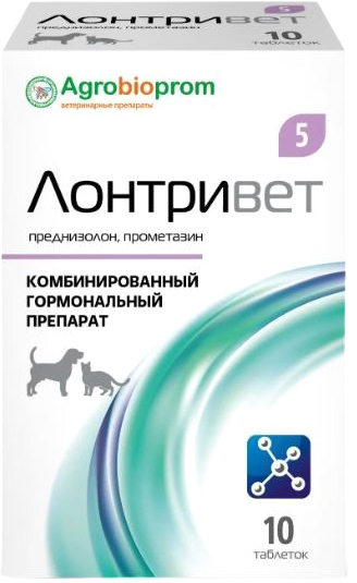 Таблетки противовоспалительные для животных Pchelodar Лонтривет 5мг (10шт)