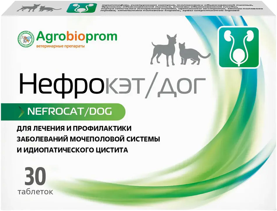 Таблетки для лечения мочеполовой системы у животных Pchelodar Нефрокэт для собак (30шт)