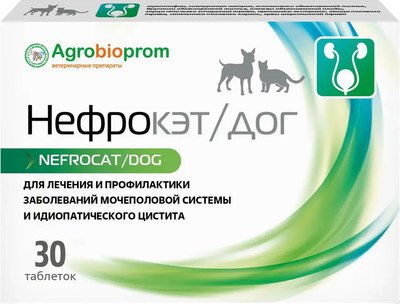 Таблетки для лечения мочеполовой системы у животных Pchelodar Нефрокэт для собак (30шт) - 