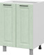 Шкаф-стол кухонный SV-мебель Грейвуд С600 (шато мята) - 
