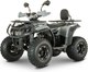 Квадроцикл Yacota Dragon Lux-LD 125 (серый) - 