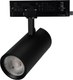 Трековый светильник Arlight LGD-GERA-4TR-R74-20W Day4000 BK 55deg / 055157 - 