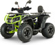 Квадроцикл Yacota Dragon Lux-LD 125 (черный) - 