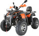 Квадроцикл Yacota Sela 200 Max (оранжевый) - 