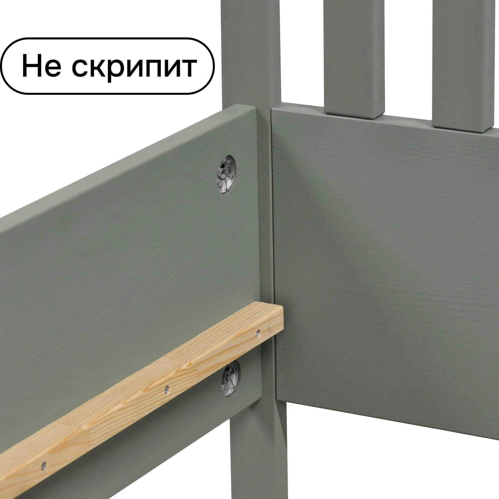 Каркас кровати Dipriz Саргас 100х200 / Д.80080.1 (pantone 5497) — фото 4