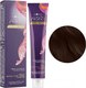 Крем-краска для волос Hair Company Inimitable Color Glossy silk effect тон 5.3 (100мл) - 