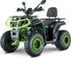 Квадроцикл Yacota Viking New 200 (черный/зеленый) - 