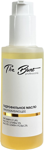 Гидрофильное масло The Bunt Professional омолаживающее (150мл)