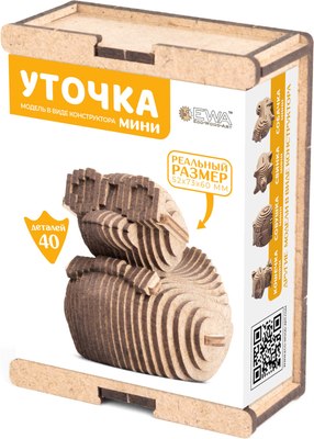 

Конструктор, Мини. Уточка