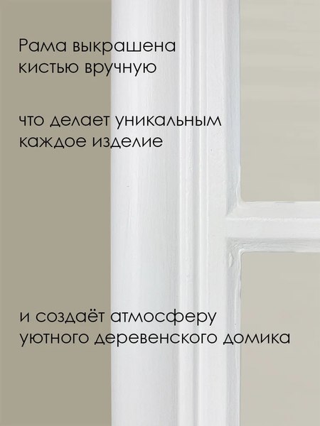Купить Зеркало Teroto Тахо-арк J 60х100 в Бобруйске