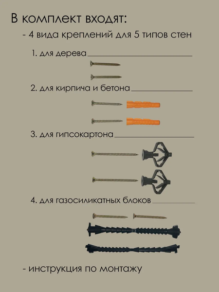 Зеркало Teroto Ротоити-голд B 52х76 (белый шелк)