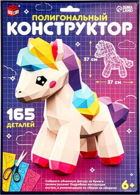 

Конструктор, Лошадка / 10863259