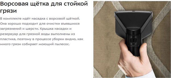 Купить Пылесос Kitfort КТ-5555 в Молодечно