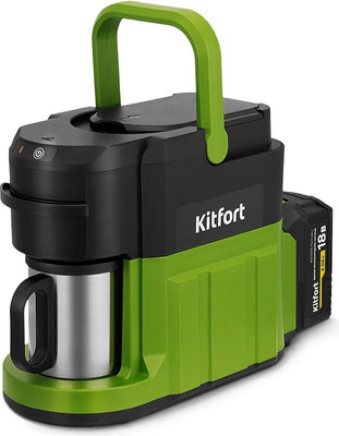 Кофеварка эспрессо Kitfort КТ-7544 -